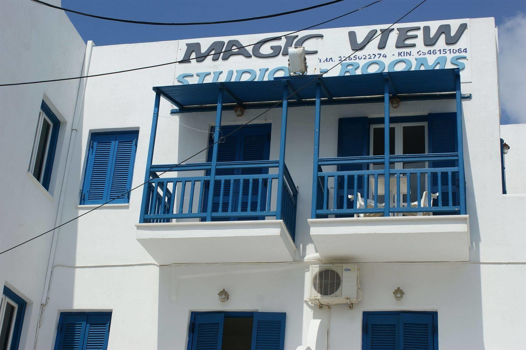 Naxos City Magic View 아파트 호텔 외부 사진
